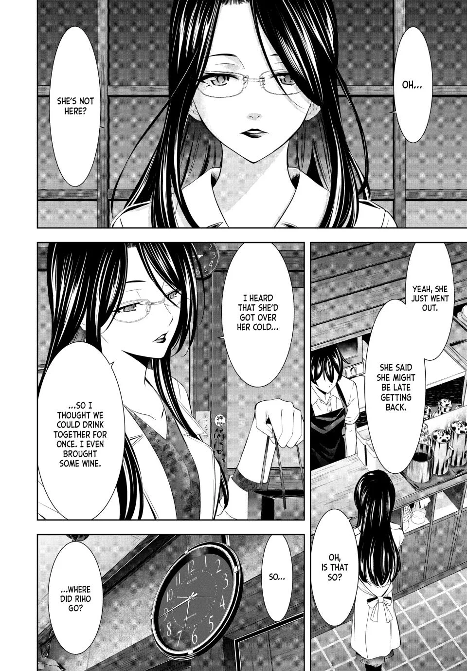 Goddess Café Terrace Zinmanga X Chapter 179 Page 4