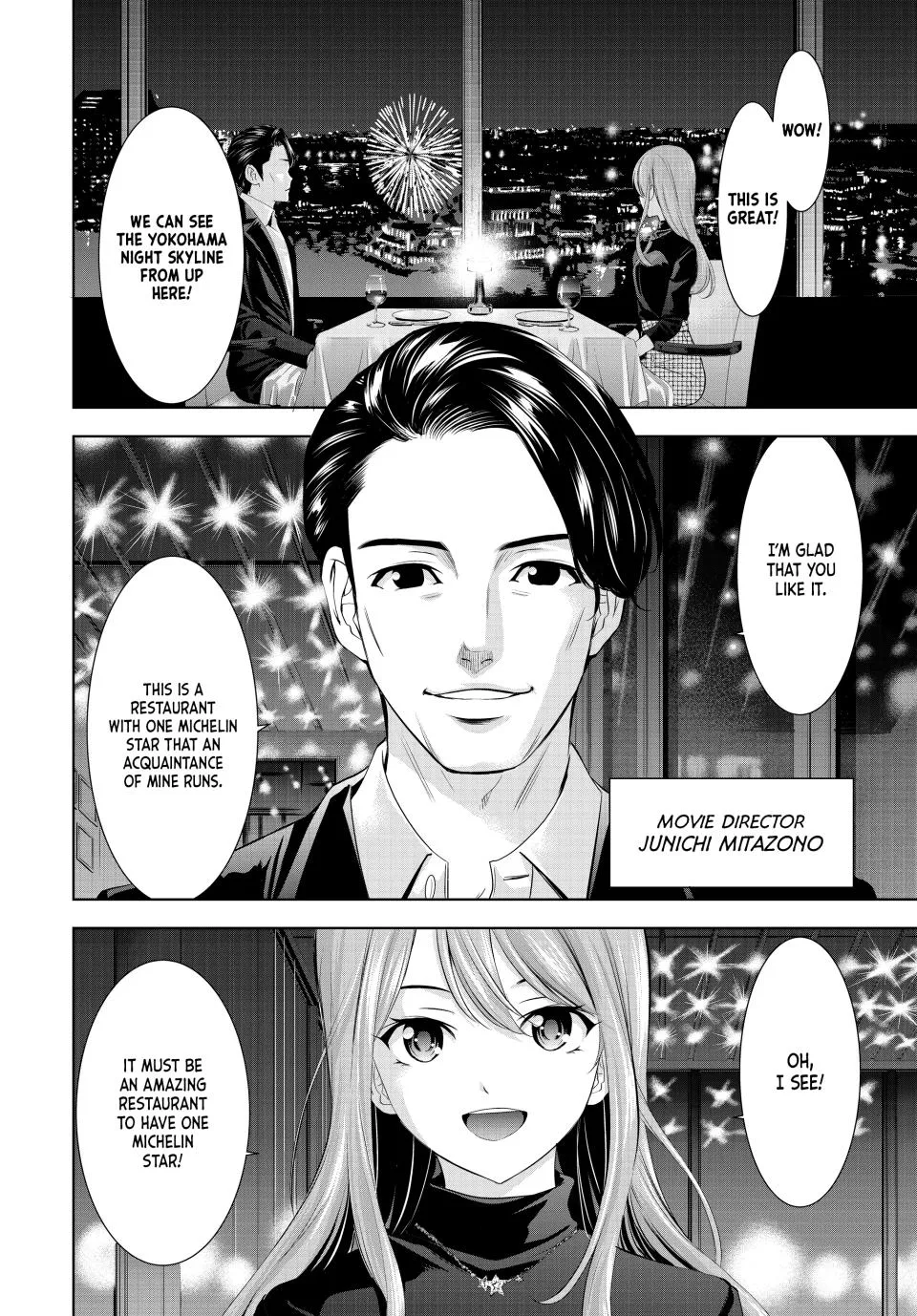 Goddess Café Terrace Zinmanga X Chapter 179 Page 6