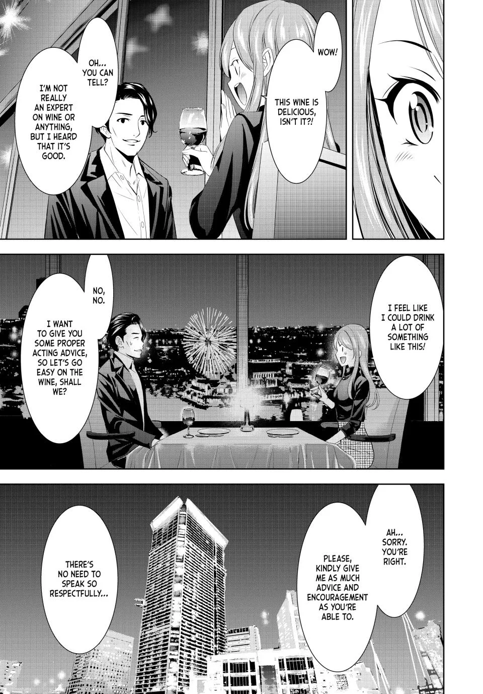 Goddess Café Terrace Zinmanga X Chapter 179 Page 9