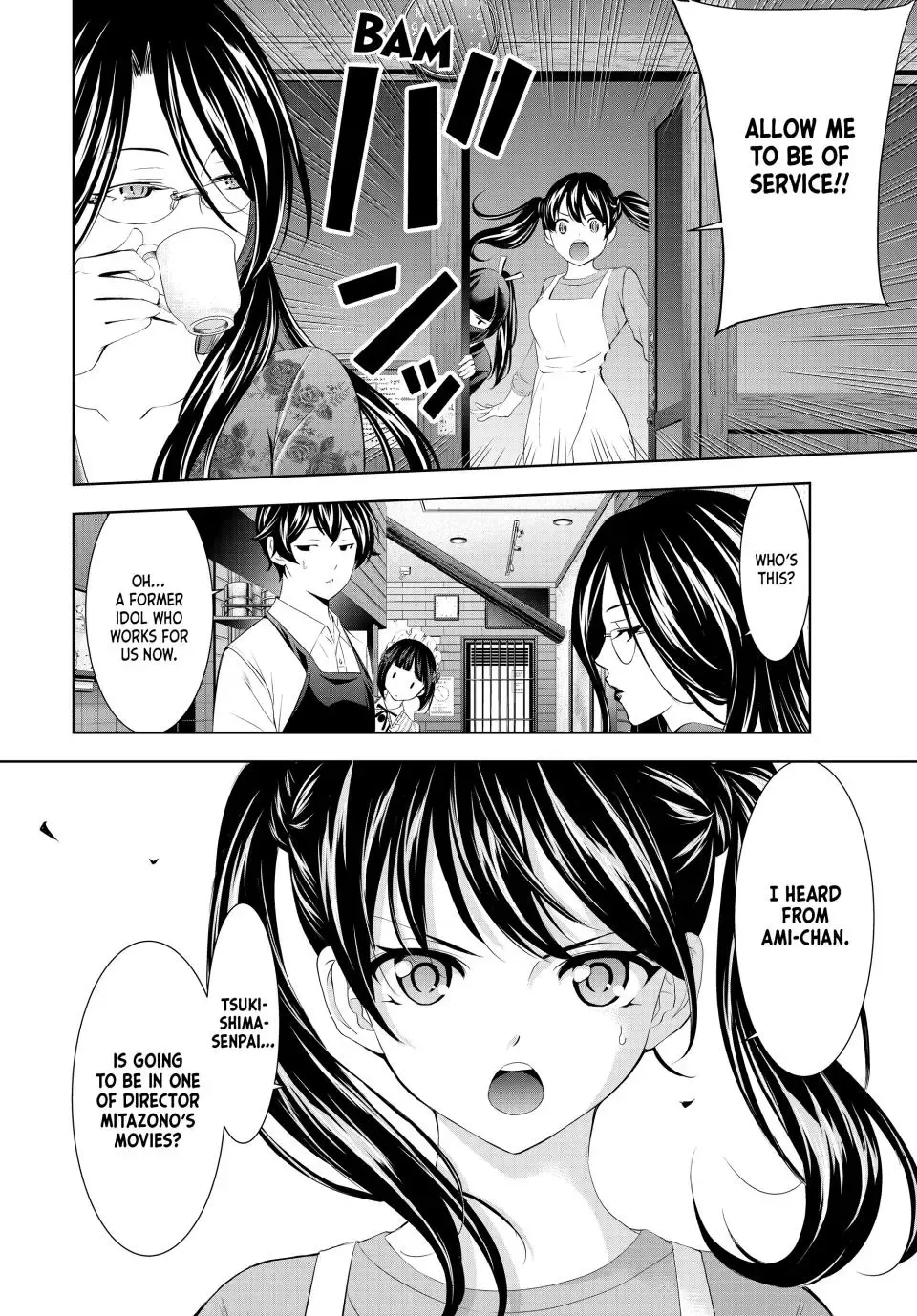 Goddess Café Terrace Zinmanga X Chapter 179 Page 12