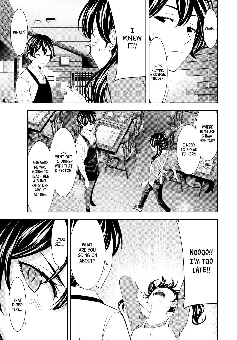 Goddess Café Terrace Zinmanga X Chapter 179 Page 13