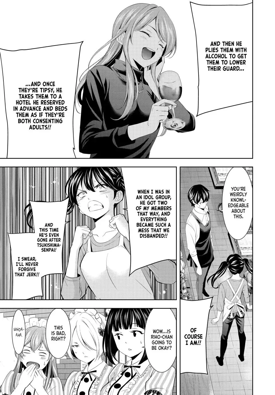 Goddess Café Terrace Zinmanga X Chapter 179 Page 15