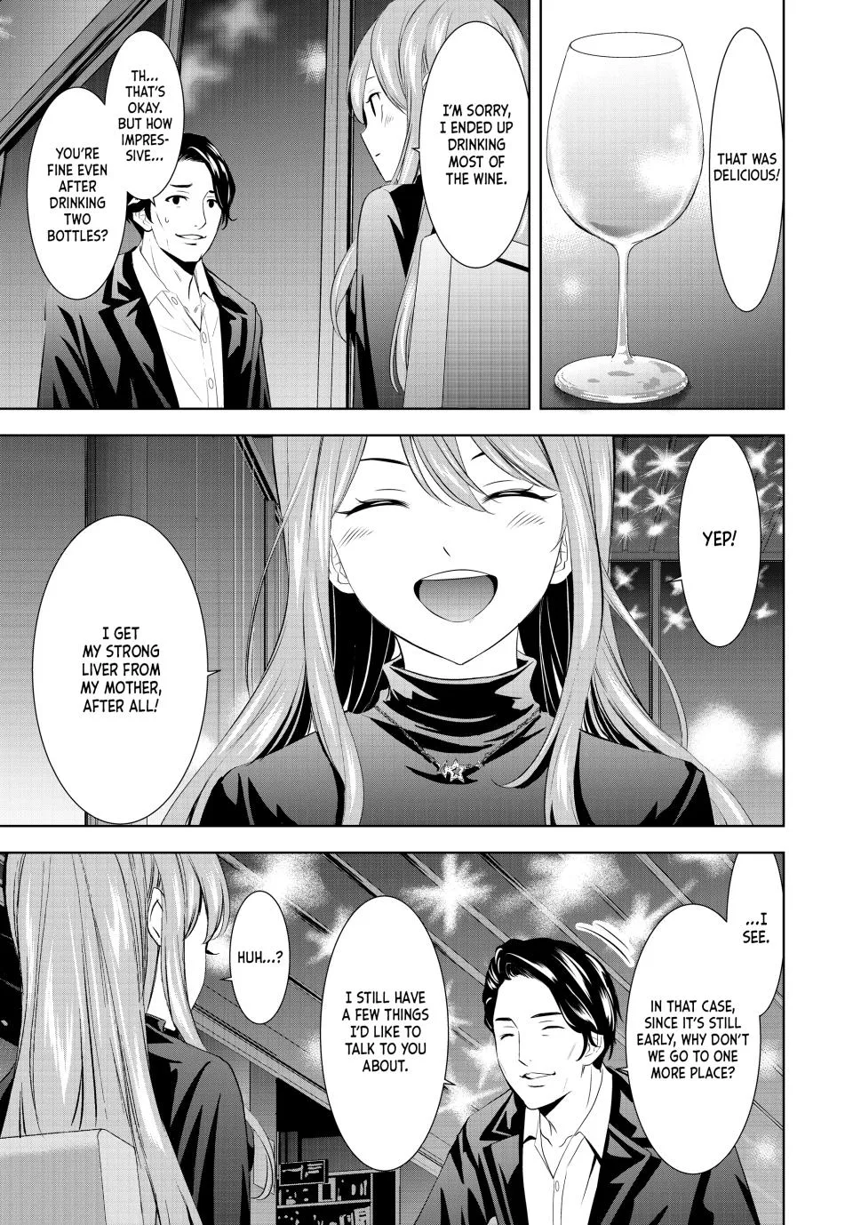 Goddess Café Terrace Zinmanga X Chapter 179 Page 17
