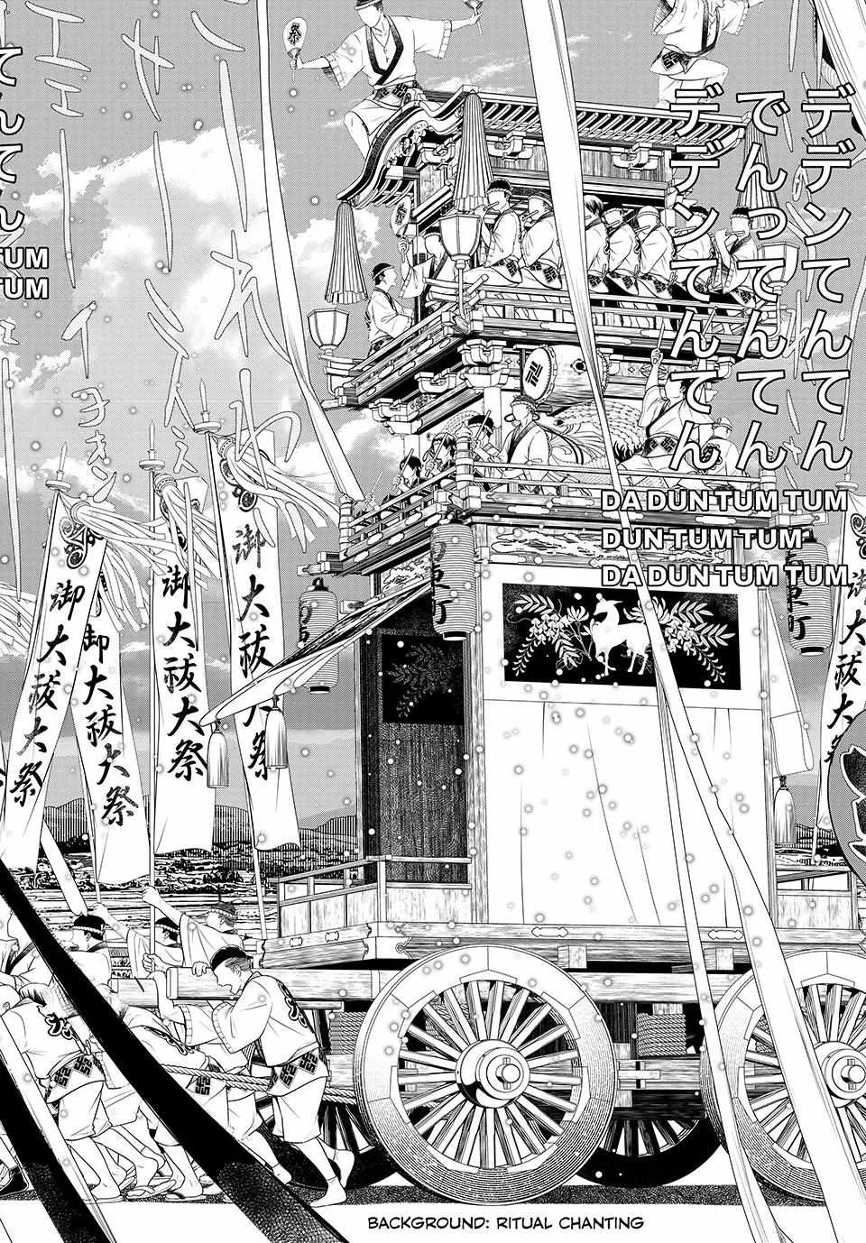 Kaijin Fugeki: Kindled Spirits Zinmanga X Chapter 14 Page 2