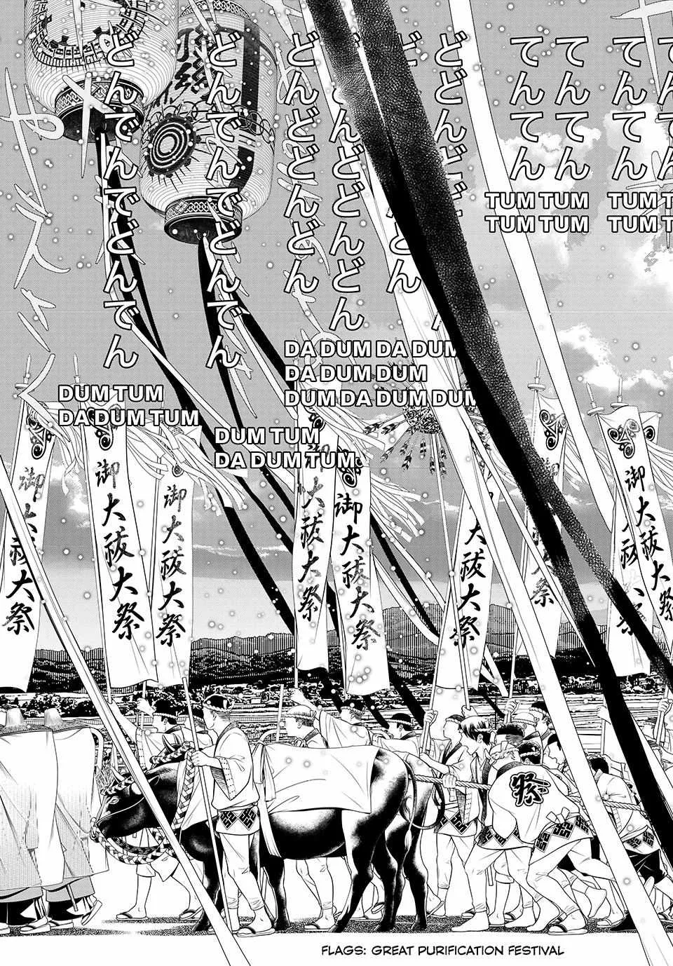 Kaijin Fugeki: Kindled Spirits Zinmanga X Chapter 14 Page 3