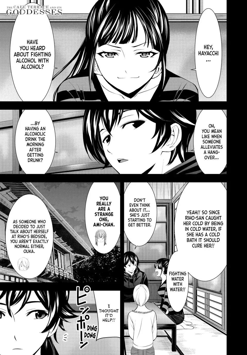 Goddess Café Terrace Zinmanga X Chapter 177 Page 1