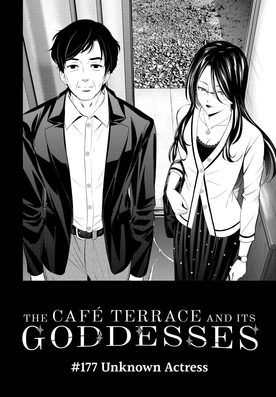 Goddess Café Terrace Zinmanga X Chapter 177 Page 2