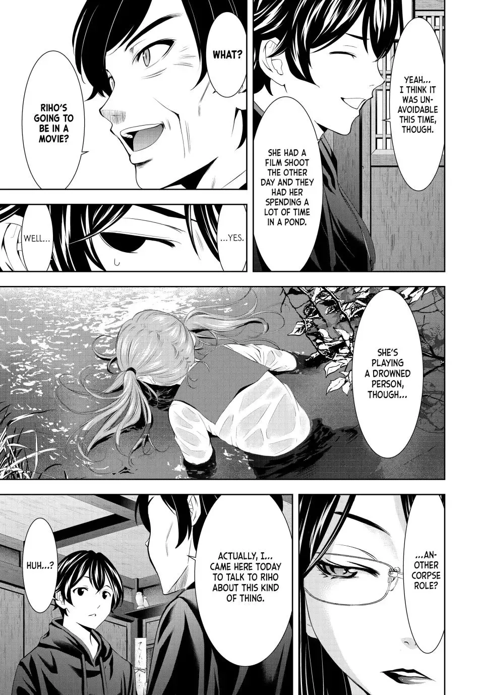 Goddess Café Terrace Zinmanga X Chapter 177 Page 5
