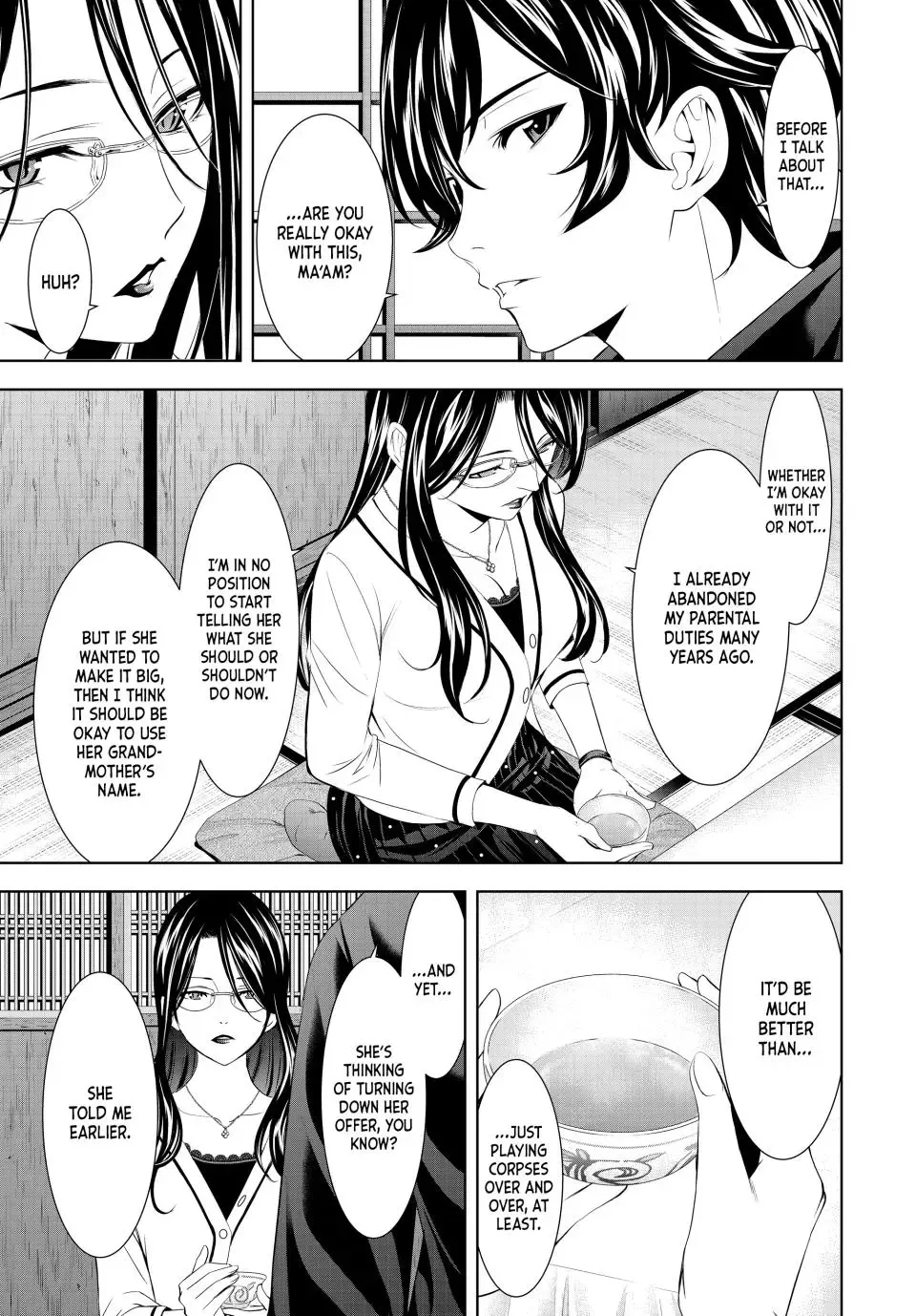 Goddess Café Terrace Zinmanga X Chapter 177 Page 7
