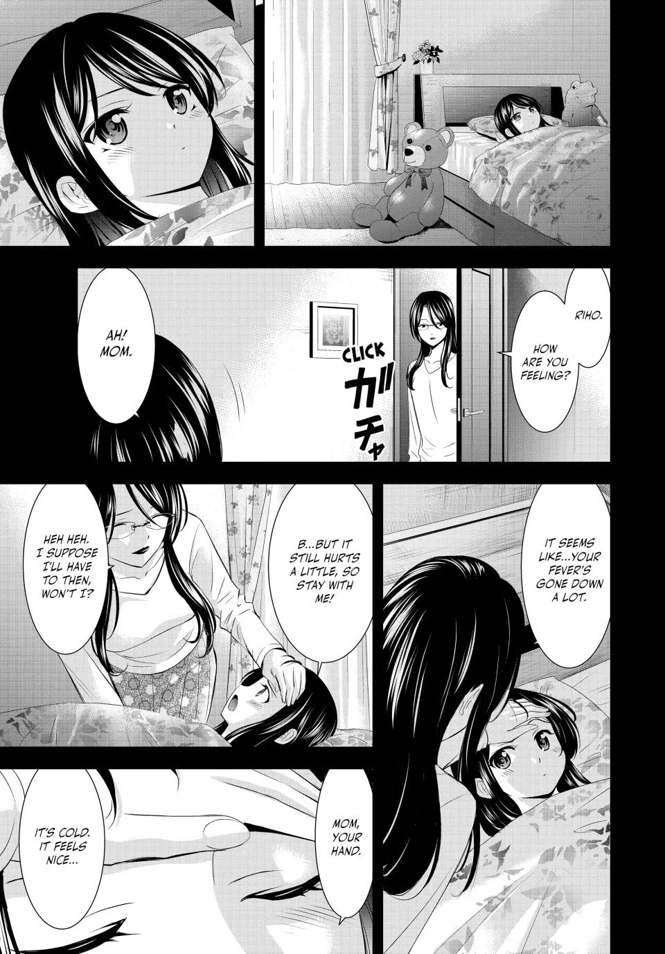 Goddess Café Terrace Zinmanga X Chapter 177 Page 11