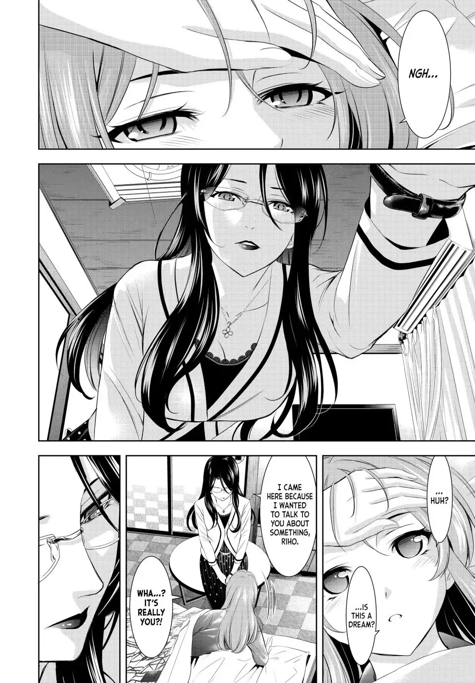 Goddess Café Terrace Zinmanga X Chapter 177 Page 12