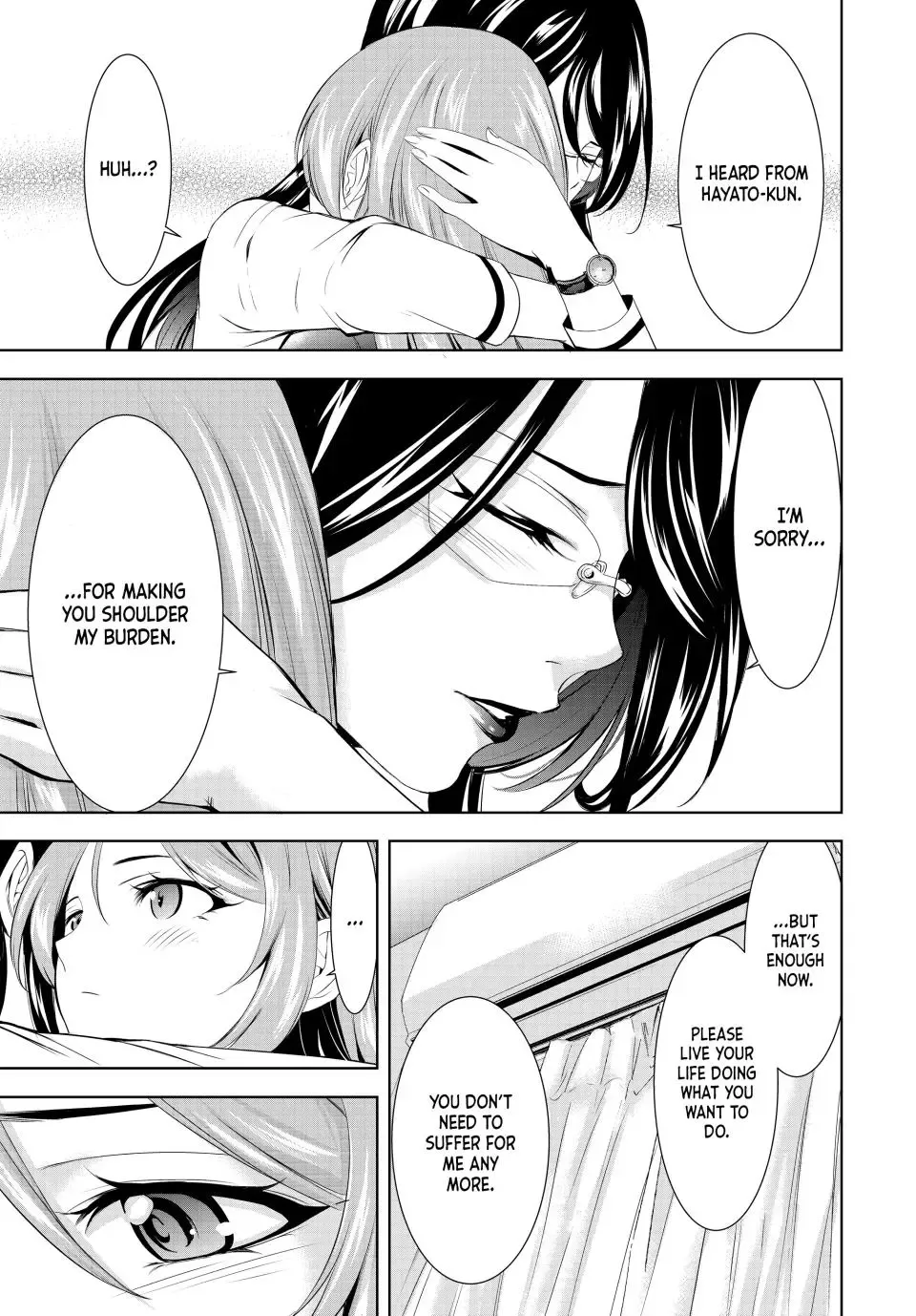 Goddess Café Terrace Zinmanga X Chapter 177 Page 15