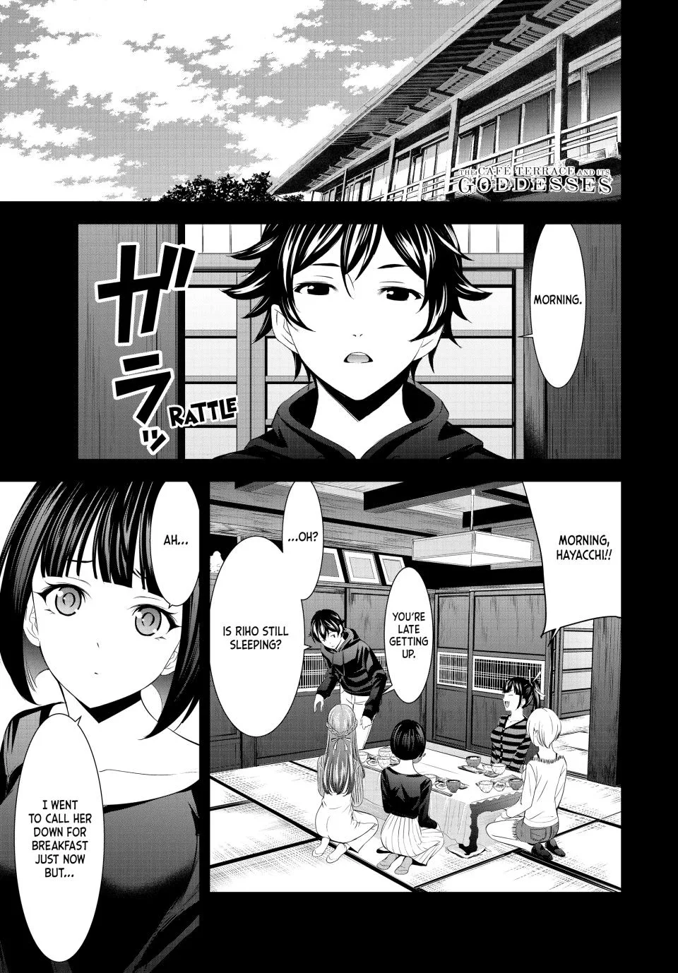 Goddess Café Terrace Zinmanga X Chapter 176 Page 1