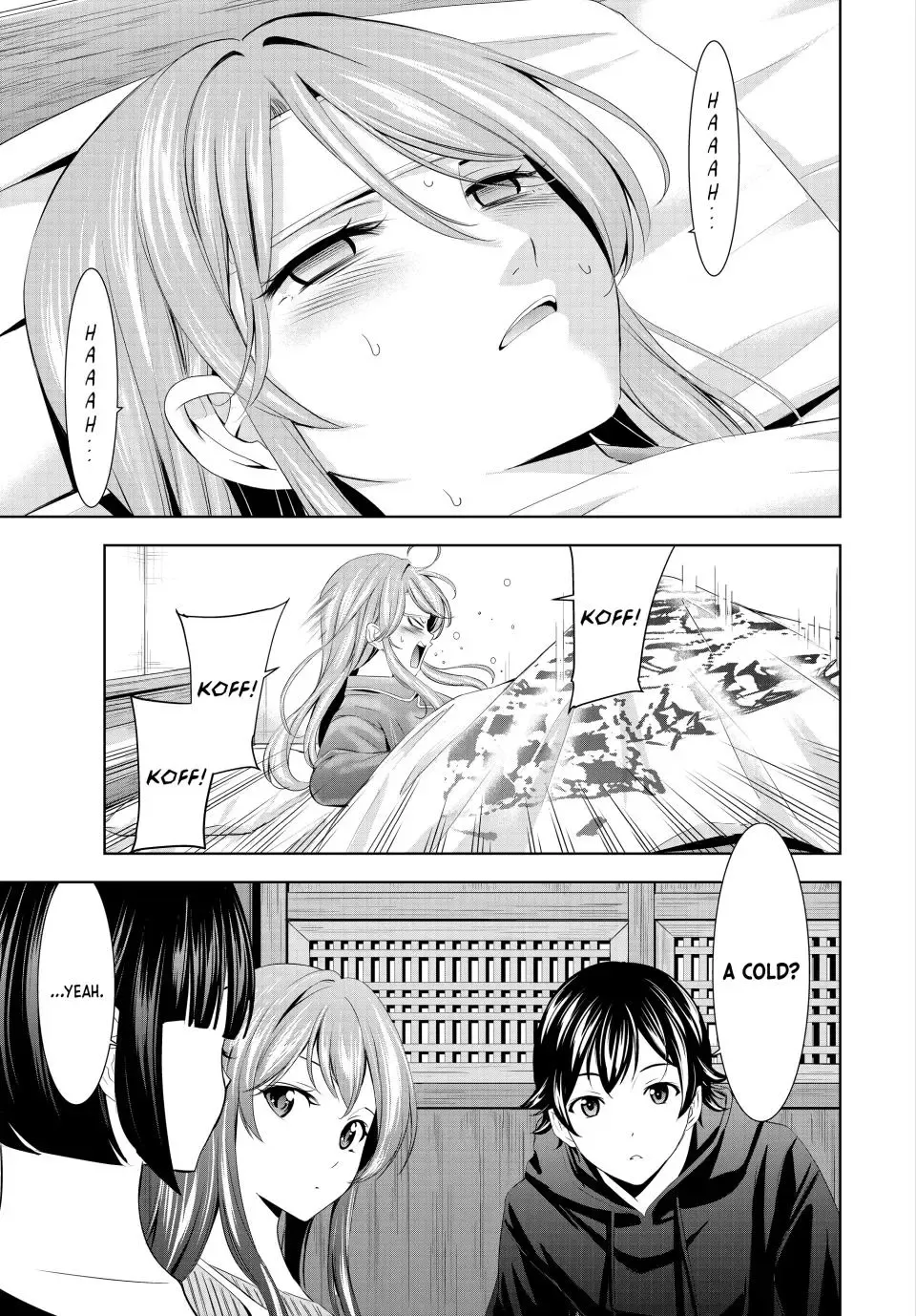 Goddess Café Terrace Zinmanga X Chapter 176 Page 3