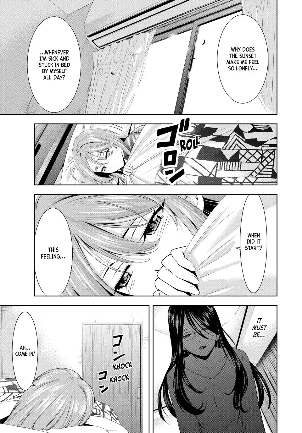 Goddess Café Terrace Zinmanga X Chapter 176 Page 11