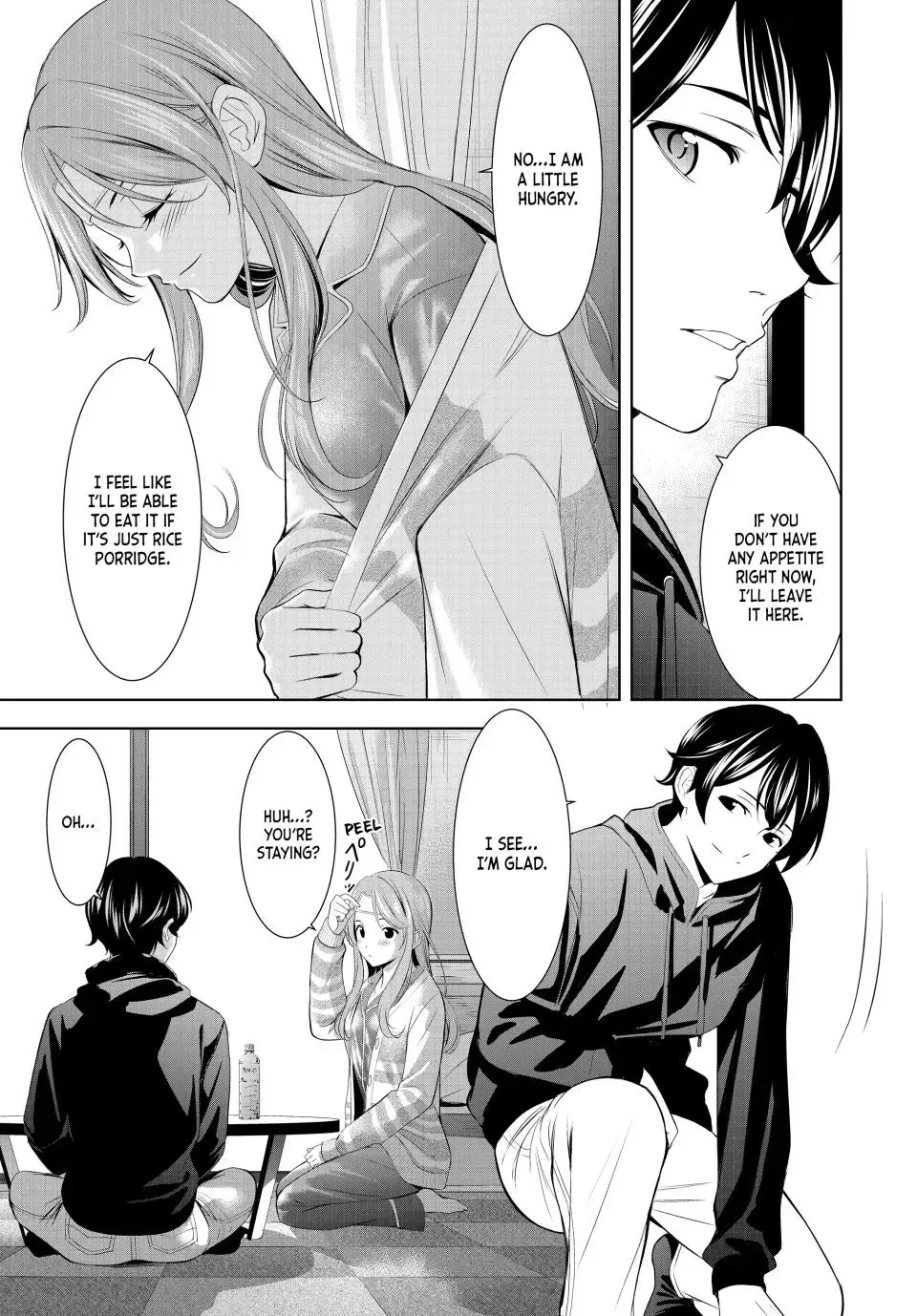 Goddess Café Terrace Zinmanga X Chapter 176 Page 13