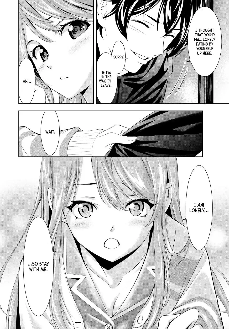 Goddess Café Terrace Zinmanga X Chapter 176 Page 14