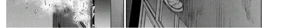 Satanofani Zinmanga X Chapter 123 Page 7