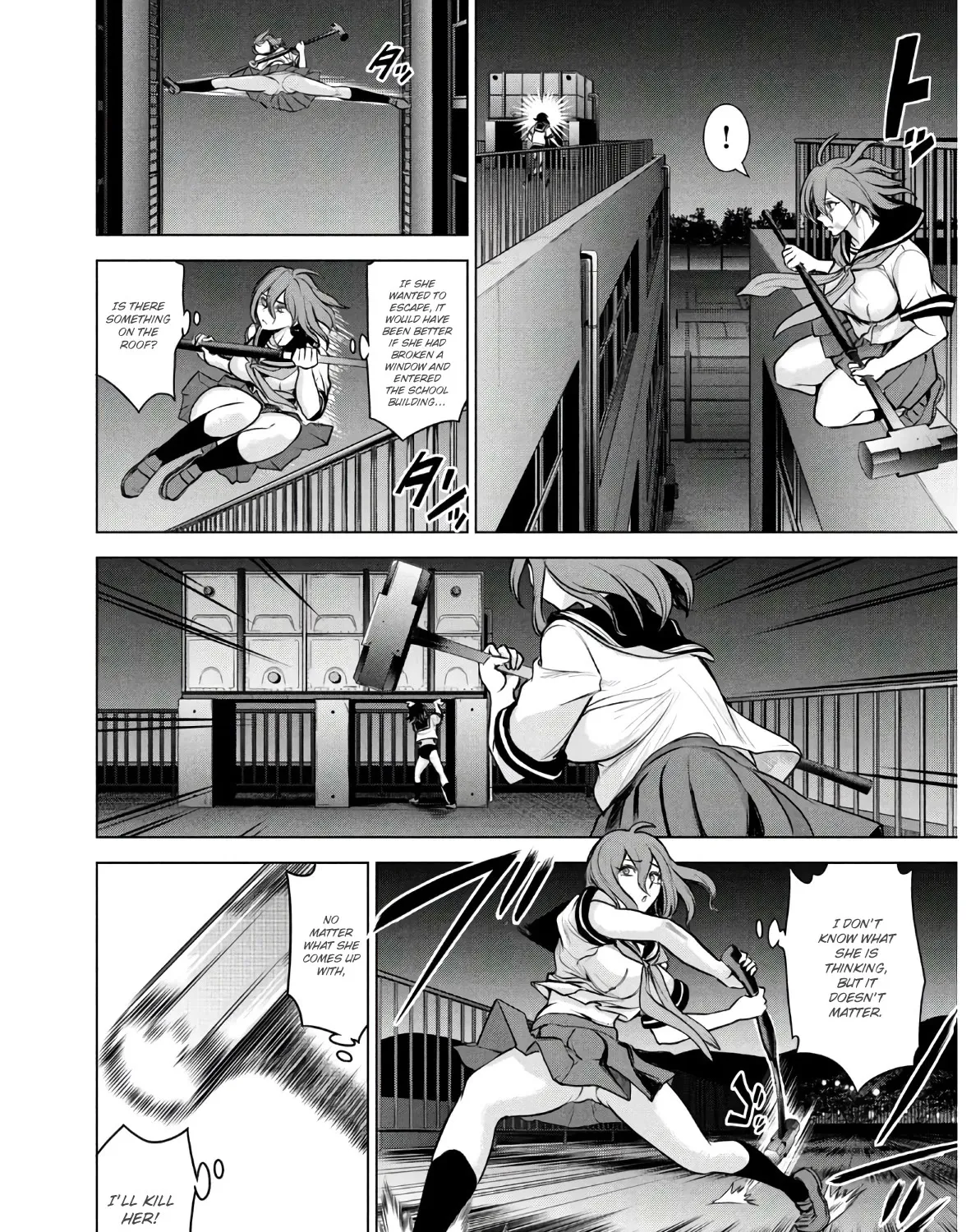 Satanofani Zinmanga X Chapter 123 Page 8