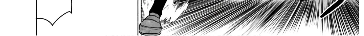 Satanofani Zinmanga X Chapter 123 Page 9
