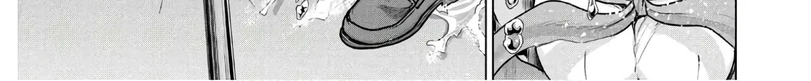Satanofani Zinmanga X Chapter 123 Page 11