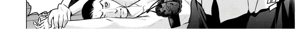 Satanofani Zinmanga X Chapter 123 Page 21