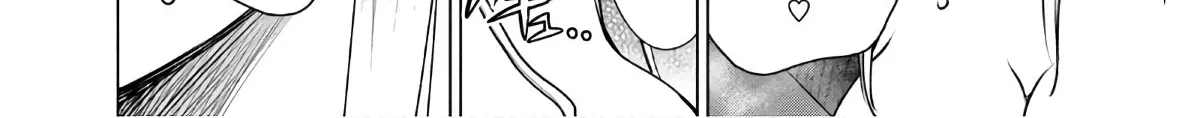 Satanofani Zinmanga X Chapter 123 Page 29