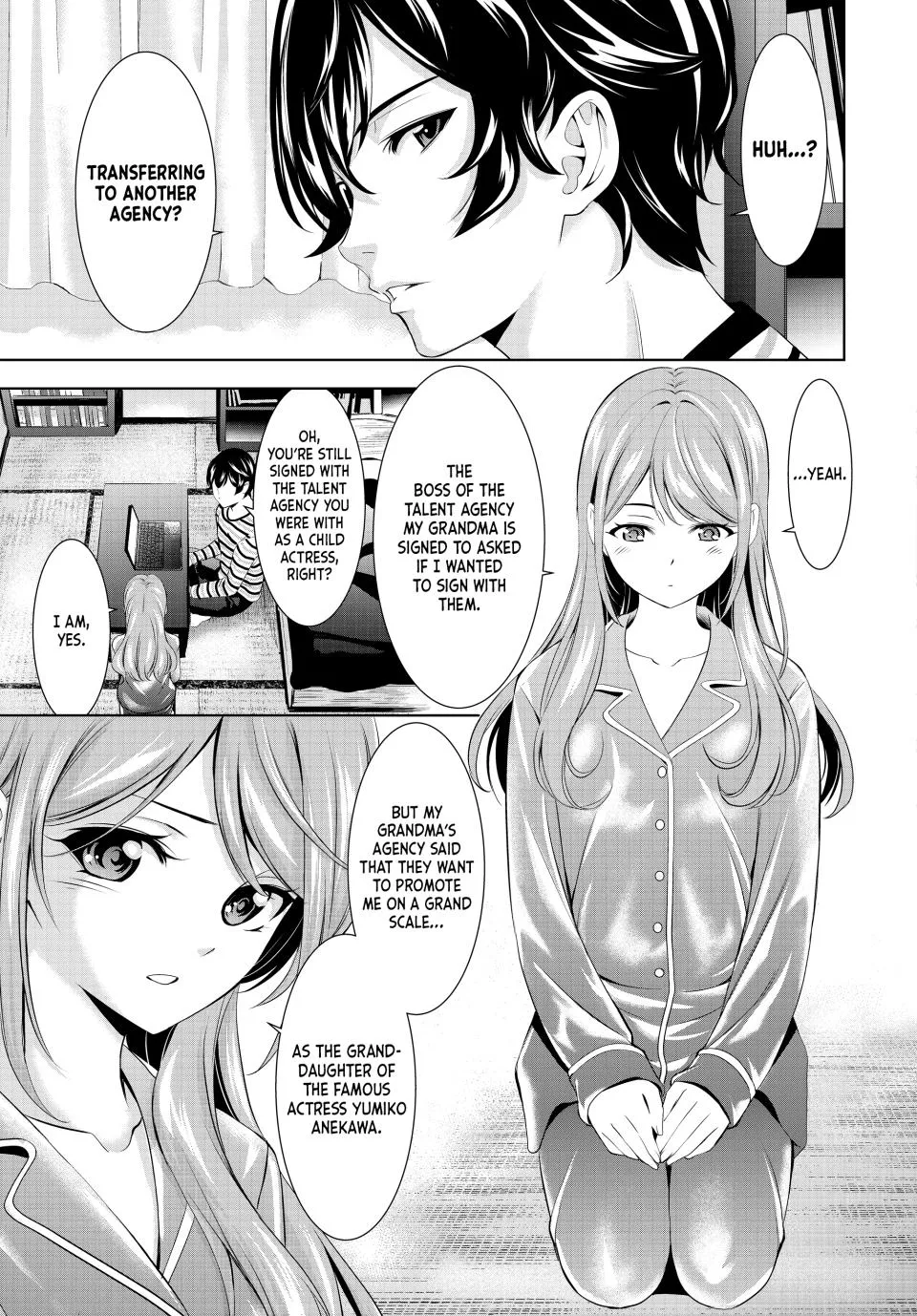 Goddess Café Terrace Zinmanga X Chapter 175 Page 3