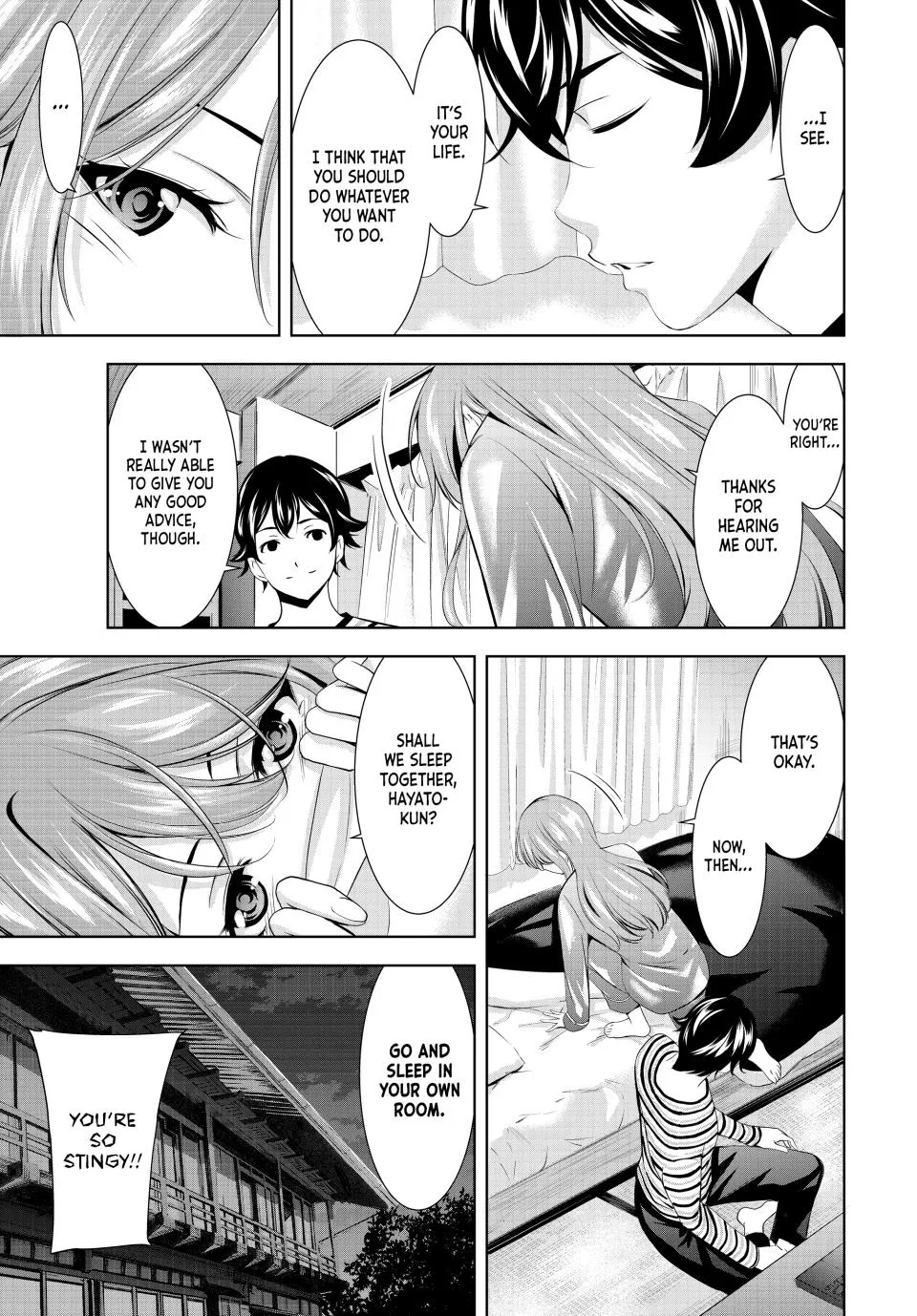 Goddess Café Terrace Zinmanga X Chapter 175 Page 5