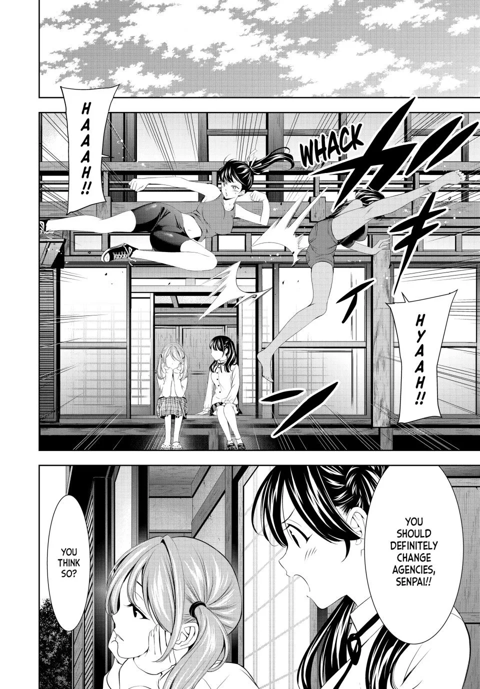 Goddess Café Terrace Zinmanga X Chapter 175 Page 6