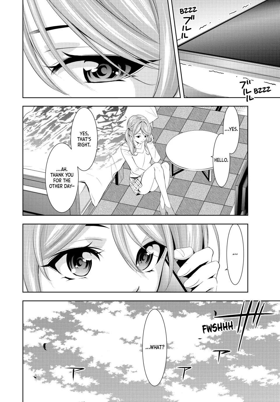 Goddess Café Terrace Zinmanga X Chapter 175 Page 12