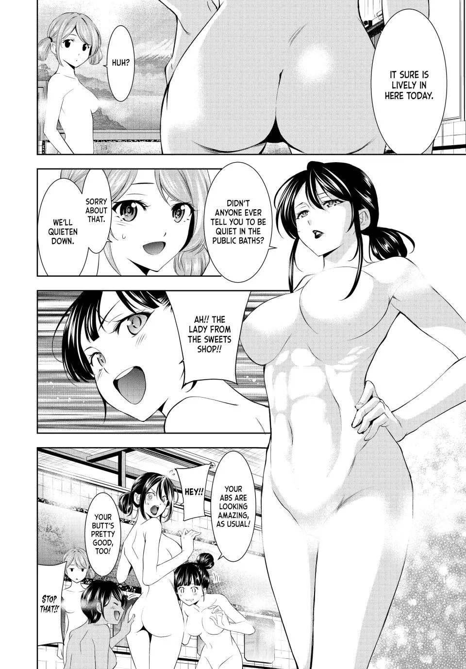 Goddess Café Terrace Zinmanga X Chapter 174 Page 4