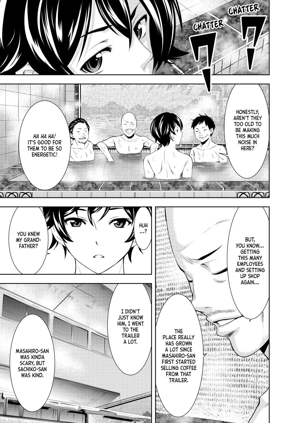 Goddess Café Terrace Zinmanga X Chapter 174 Page 5