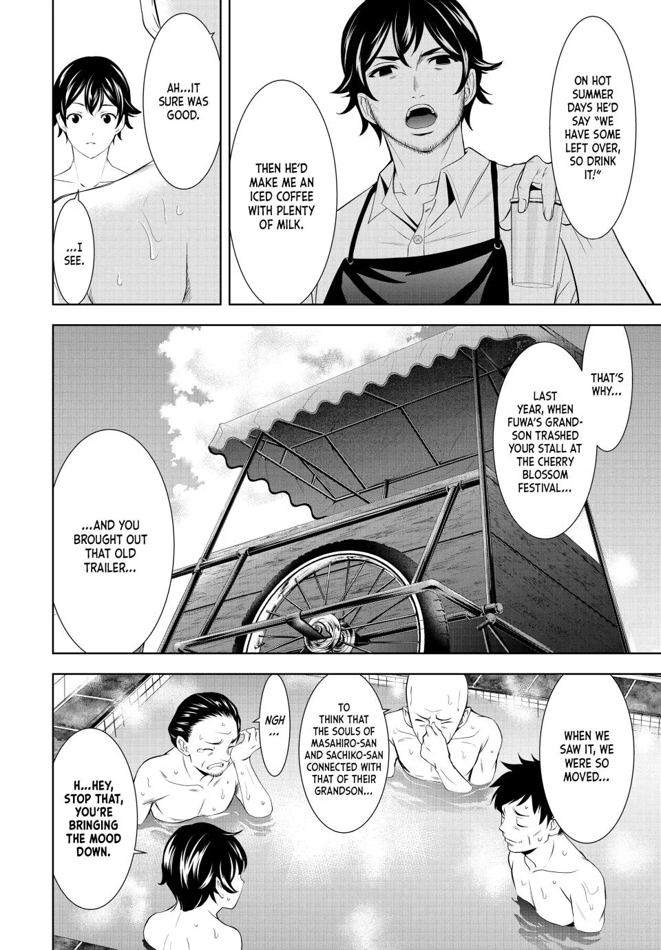 Goddess Café Terrace Zinmanga X Chapter 174 Page 6
