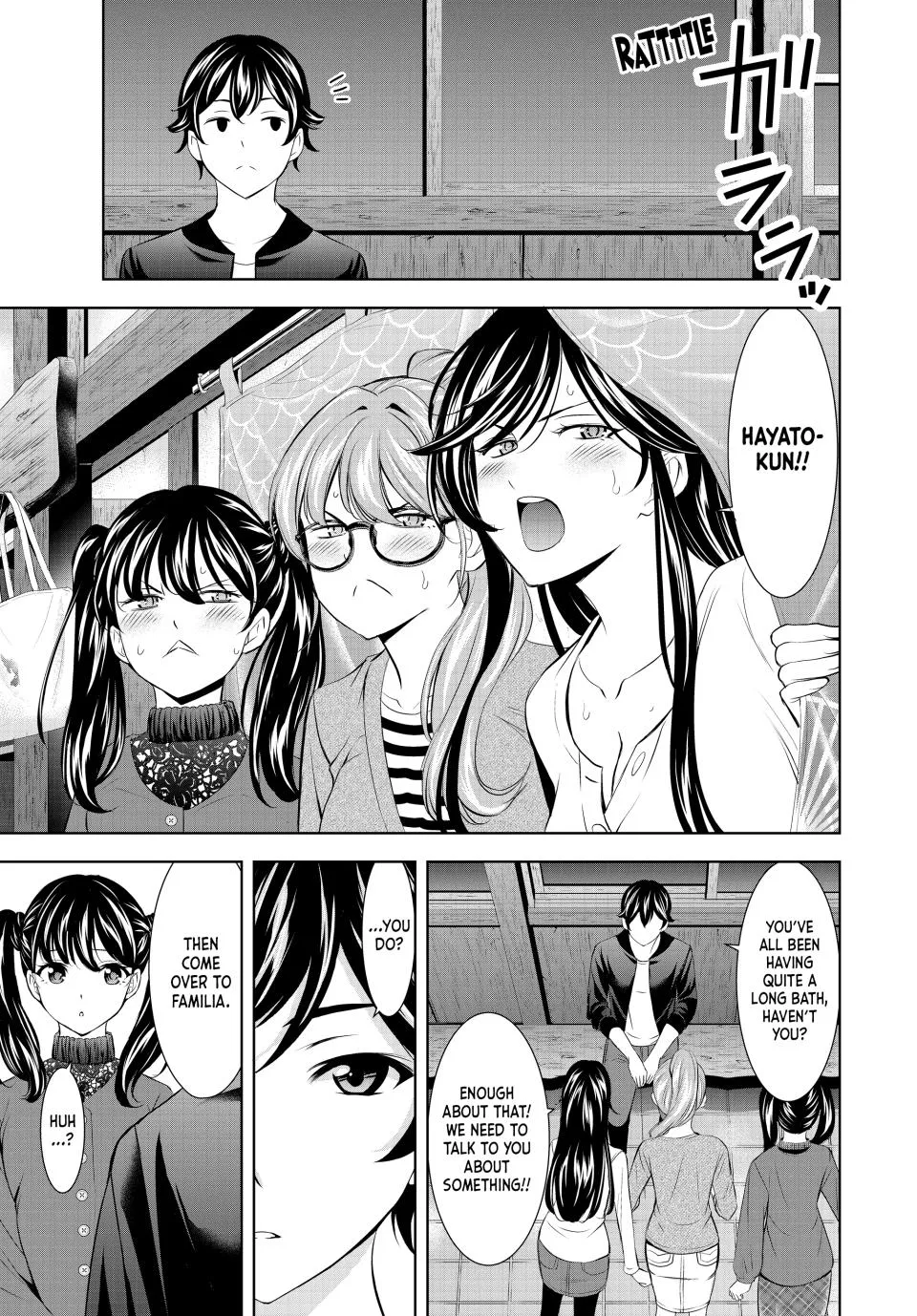 Goddess Café Terrace Zinmanga X Chapter 174 Page 17