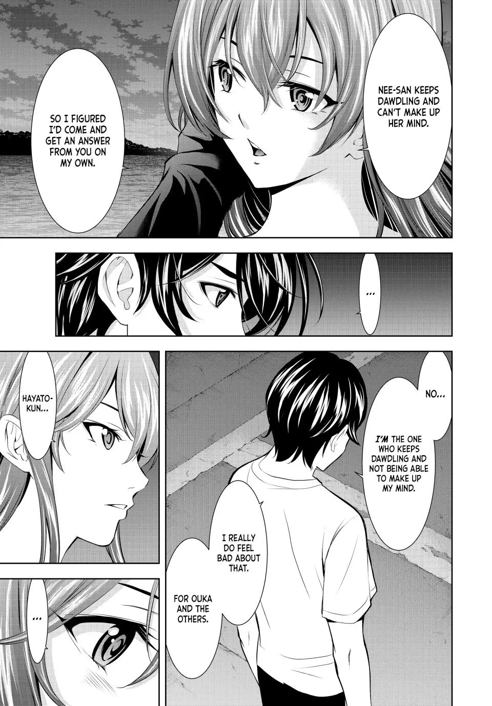 Goddess Café Terrace Zinmanga X Chapter 173 Page 7