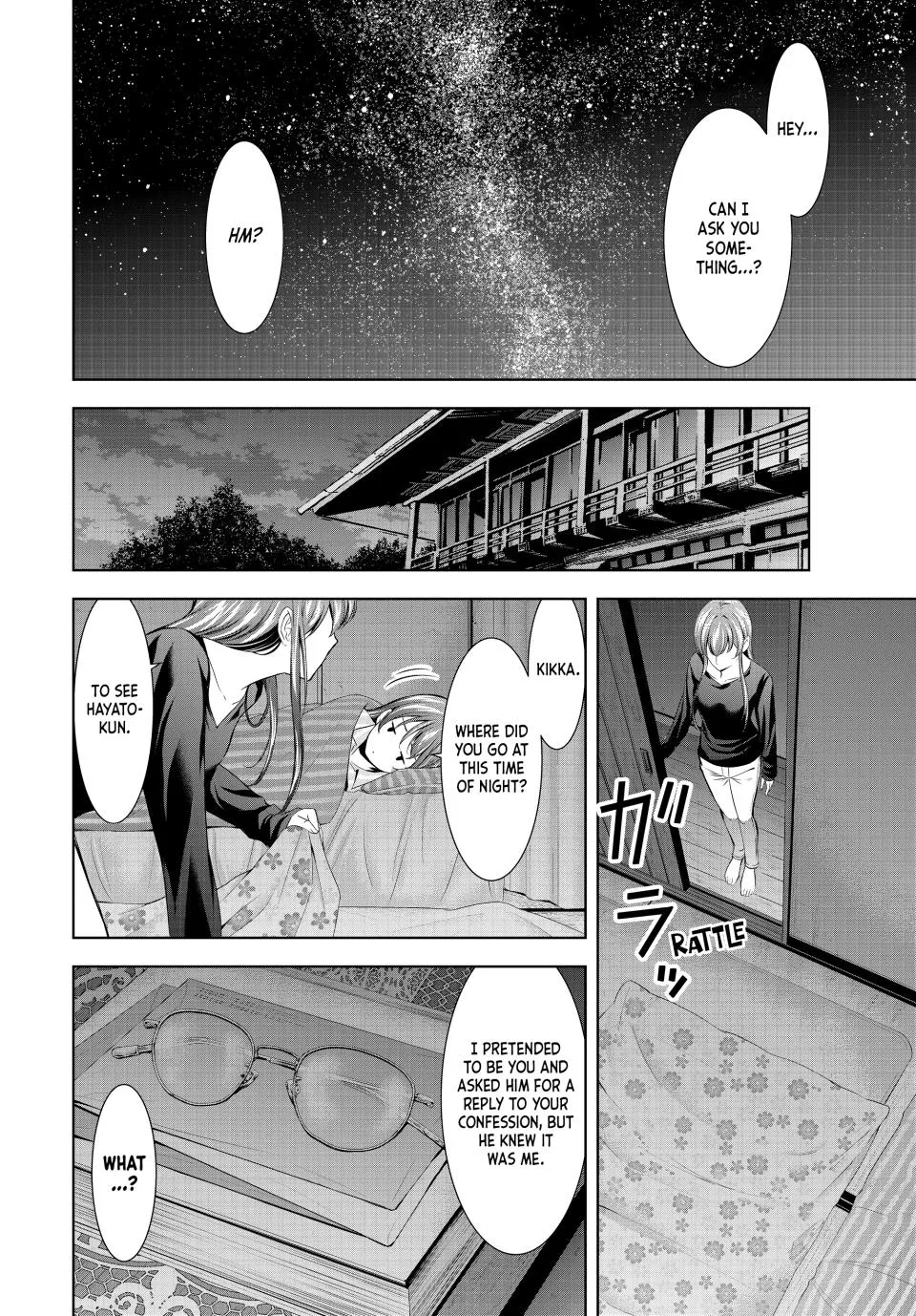 Goddess Café Terrace Zinmanga X Chapter 173 Page 8