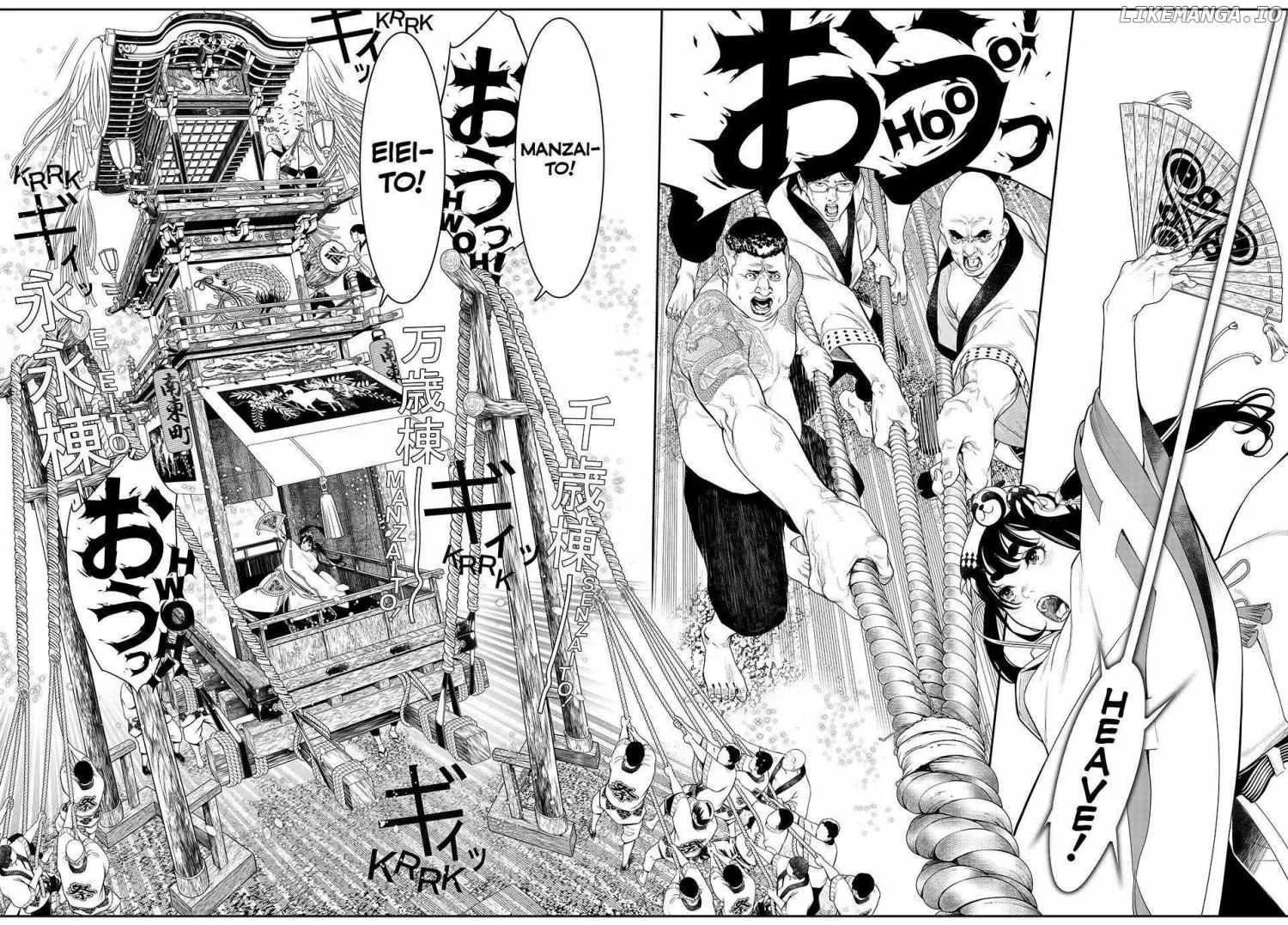 Kaijin Fugeki: Kindled Spirits Zinmanga X Chapter 7 Page 2