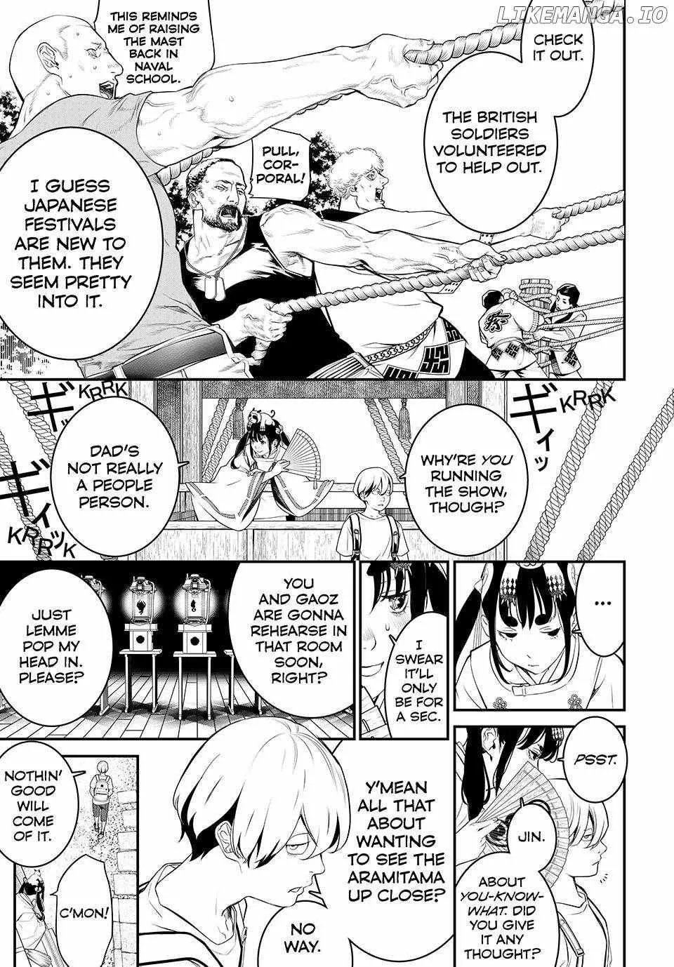 Kaijin Fugeki: Kindled Spirits Zinmanga X Chapter 7 Page 4