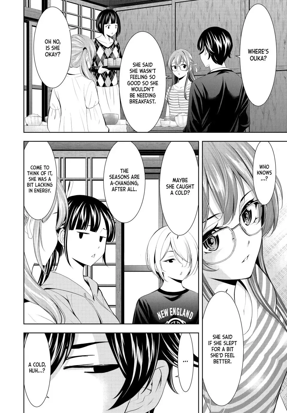 Goddess Café Terrace Zinmanga X Chapter 170 Page 4