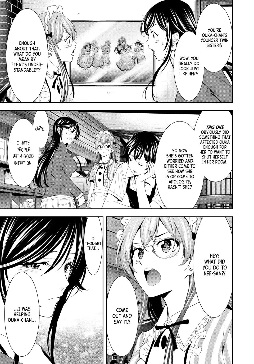 Goddess Café Terrace Zinmanga X Chapter 170 Page 7