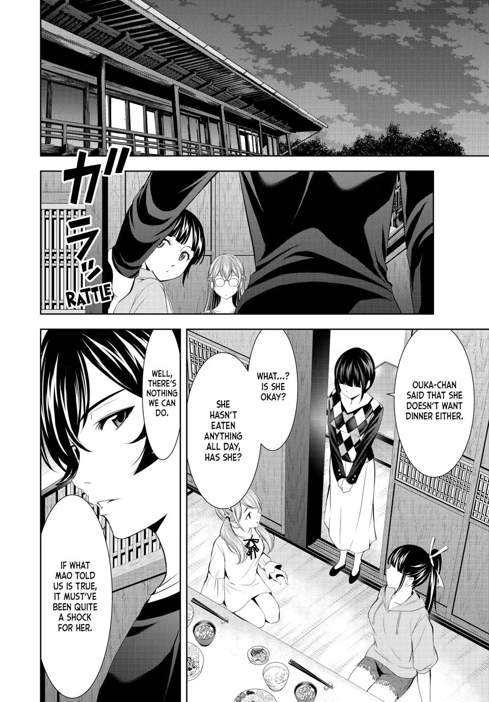 Goddess Café Terrace Zinmanga X Chapter 170 Page 10