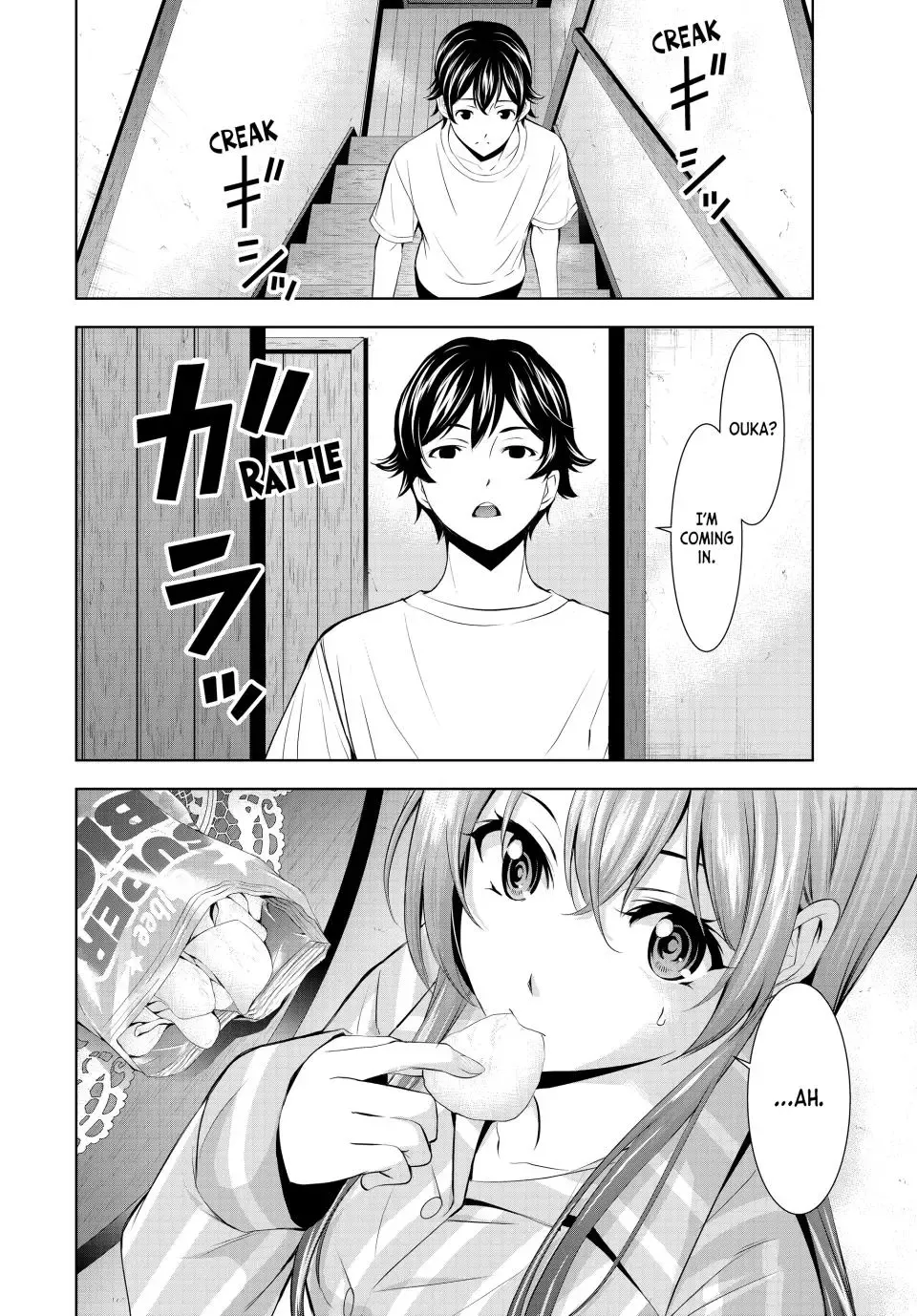 Goddess Café Terrace Zinmanga X Chapter 170 Page 12