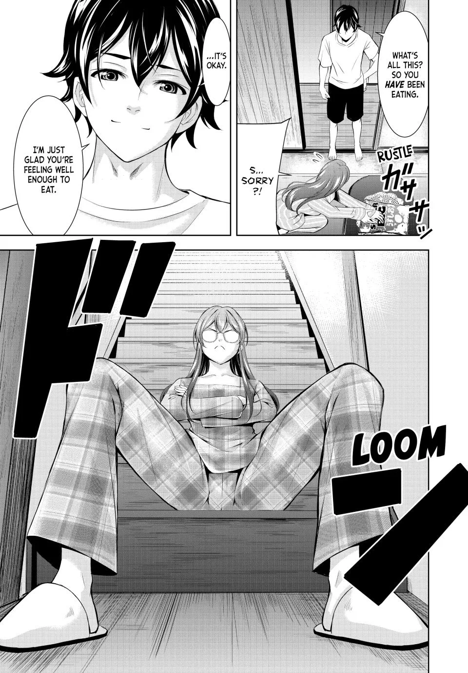 Goddess Café Terrace Zinmanga X Chapter 170 Page 13