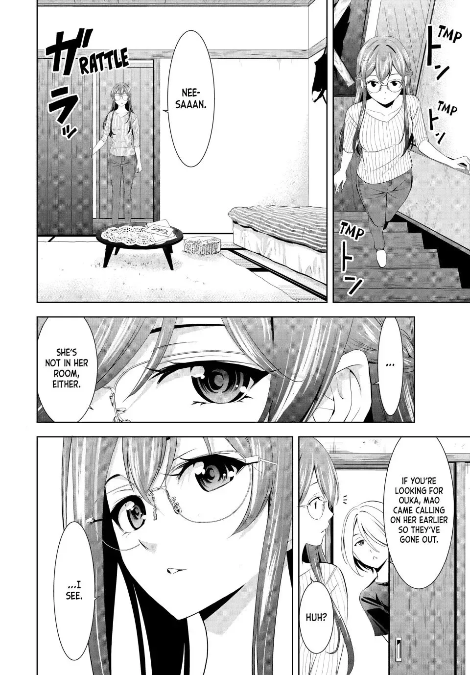 Goddess Café Terrace Zinmanga X Chapter 169 Page 2