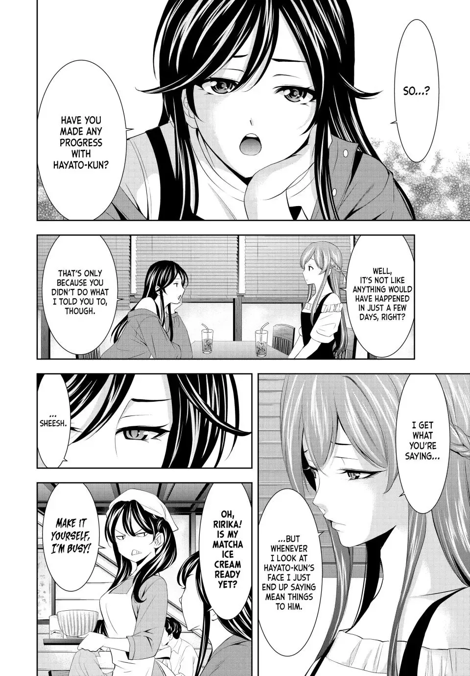 Goddess Café Terrace Zinmanga X Chapter 169 Page 4