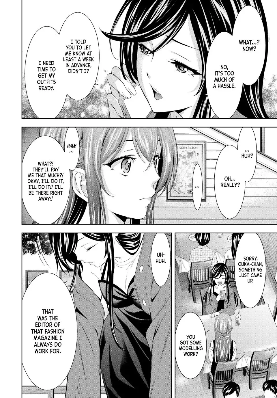 Goddess Café Terrace Zinmanga X Chapter 169 Page 6