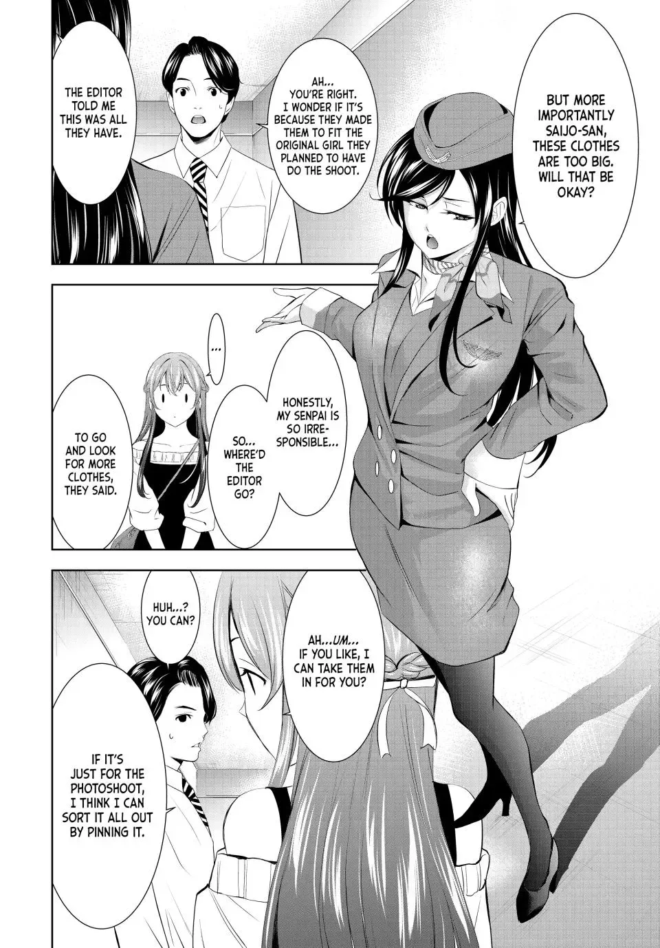 Goddess Café Terrace Zinmanga X Chapter 169 Page 10