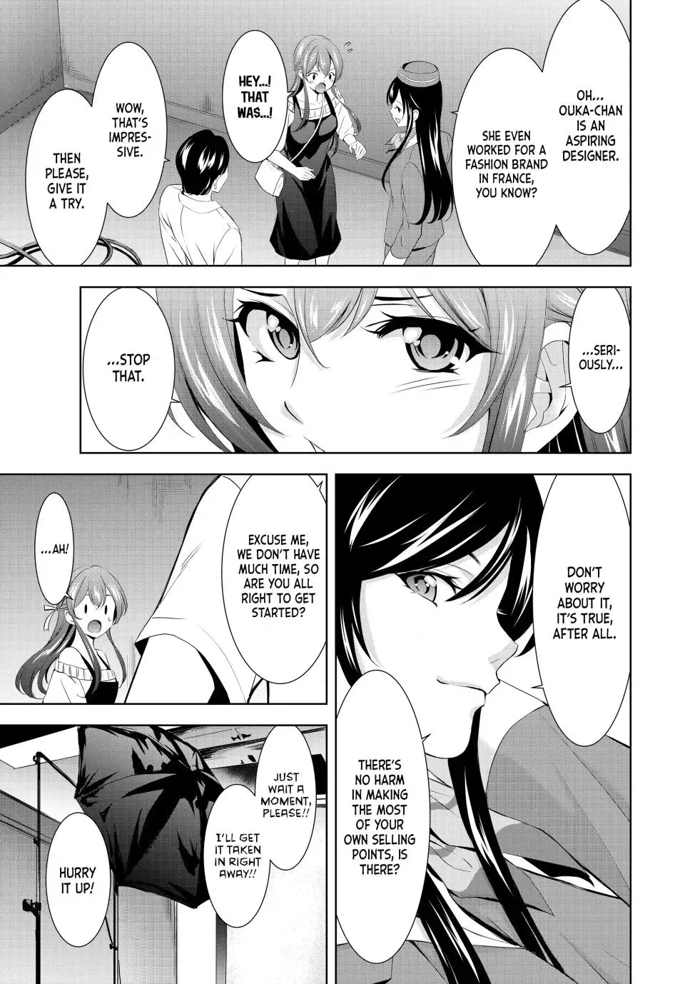 Goddess Café Terrace Zinmanga X Chapter 169 Page 11