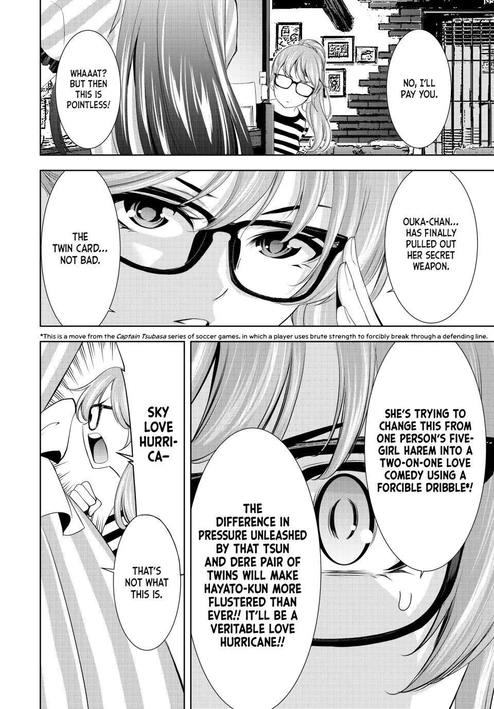 Goddess Café Terrace Zinmanga X Chapter 168 Page 4